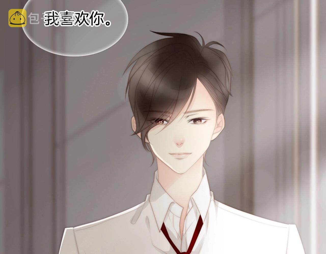第2季 第13话 身上的秘密219