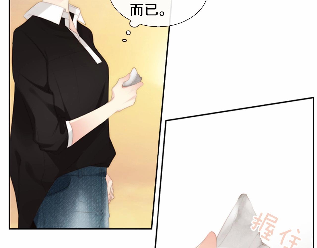 第14话 心愿会实现吗？75