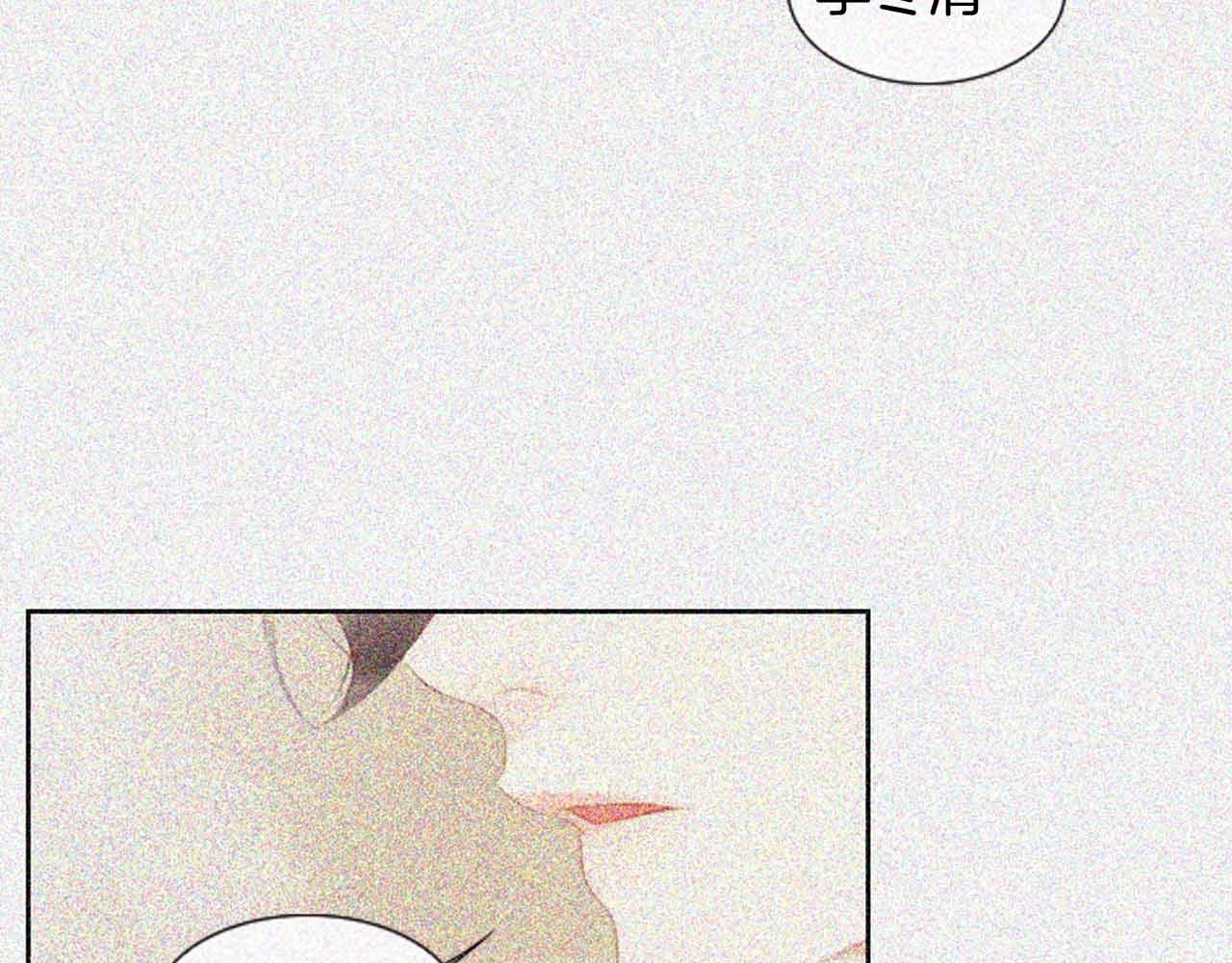 第2季 第28话 记忆间的联系21