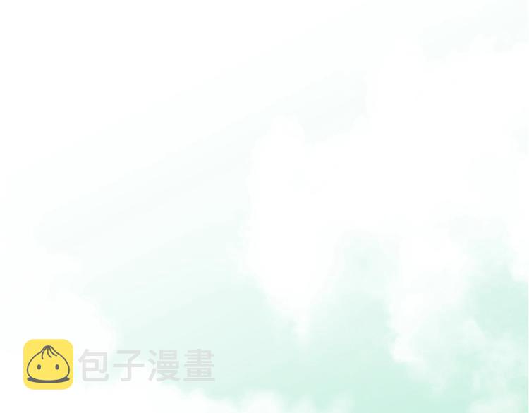 第2话 校园A4男帅气登场230