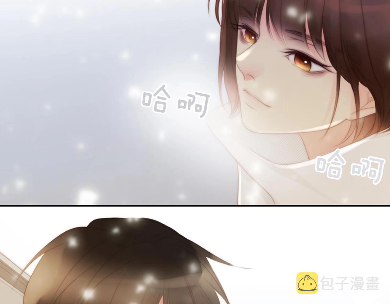 第2季完结篇 谢谢你202