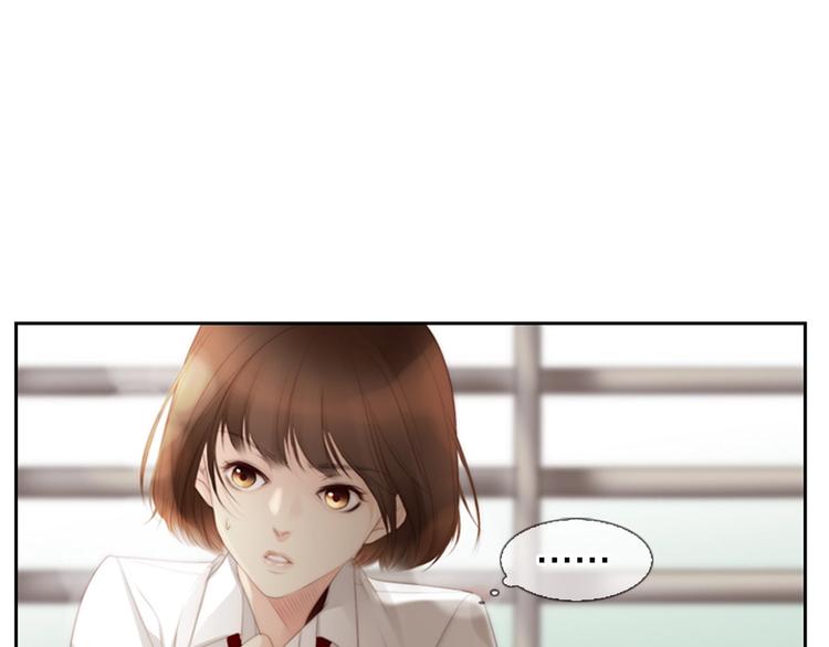 第5话 活下来已经是奇蹟7