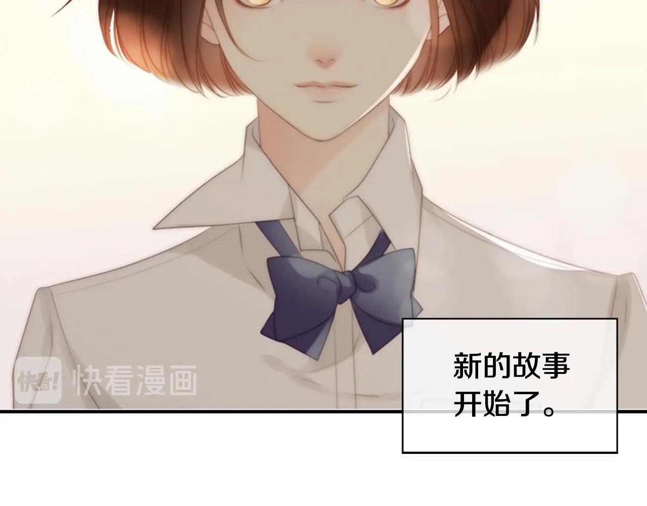 第2季完结篇 谢谢你344