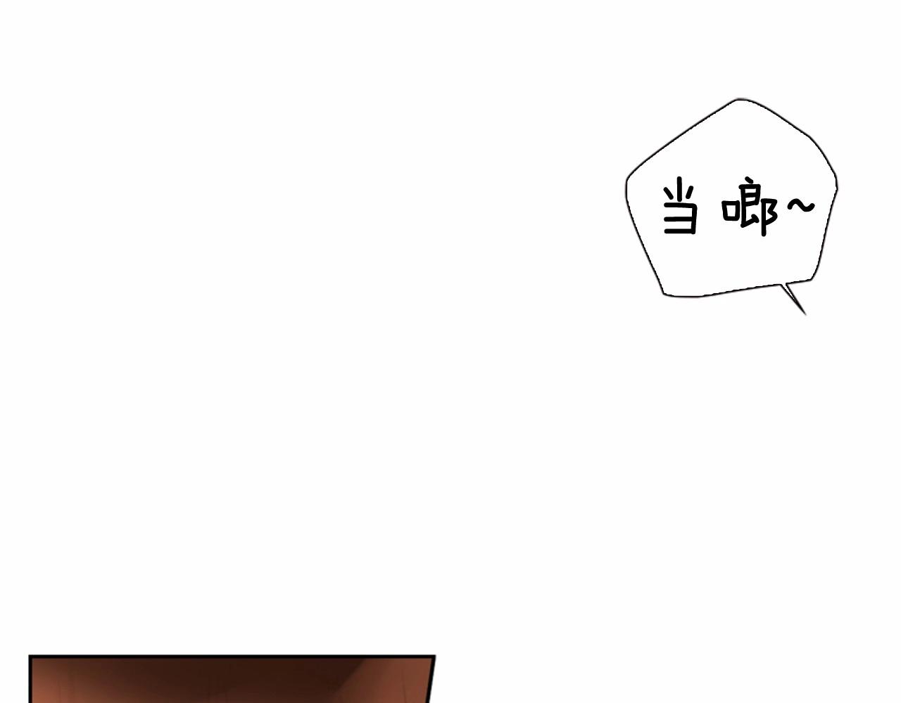 第14话 心愿会实现吗？122