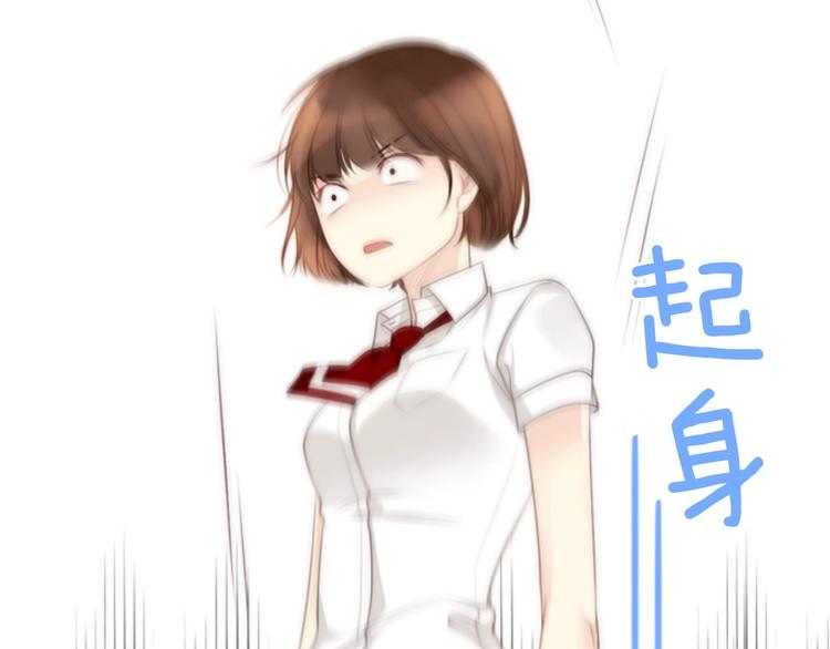 第5话 活下来已经是奇蹟106