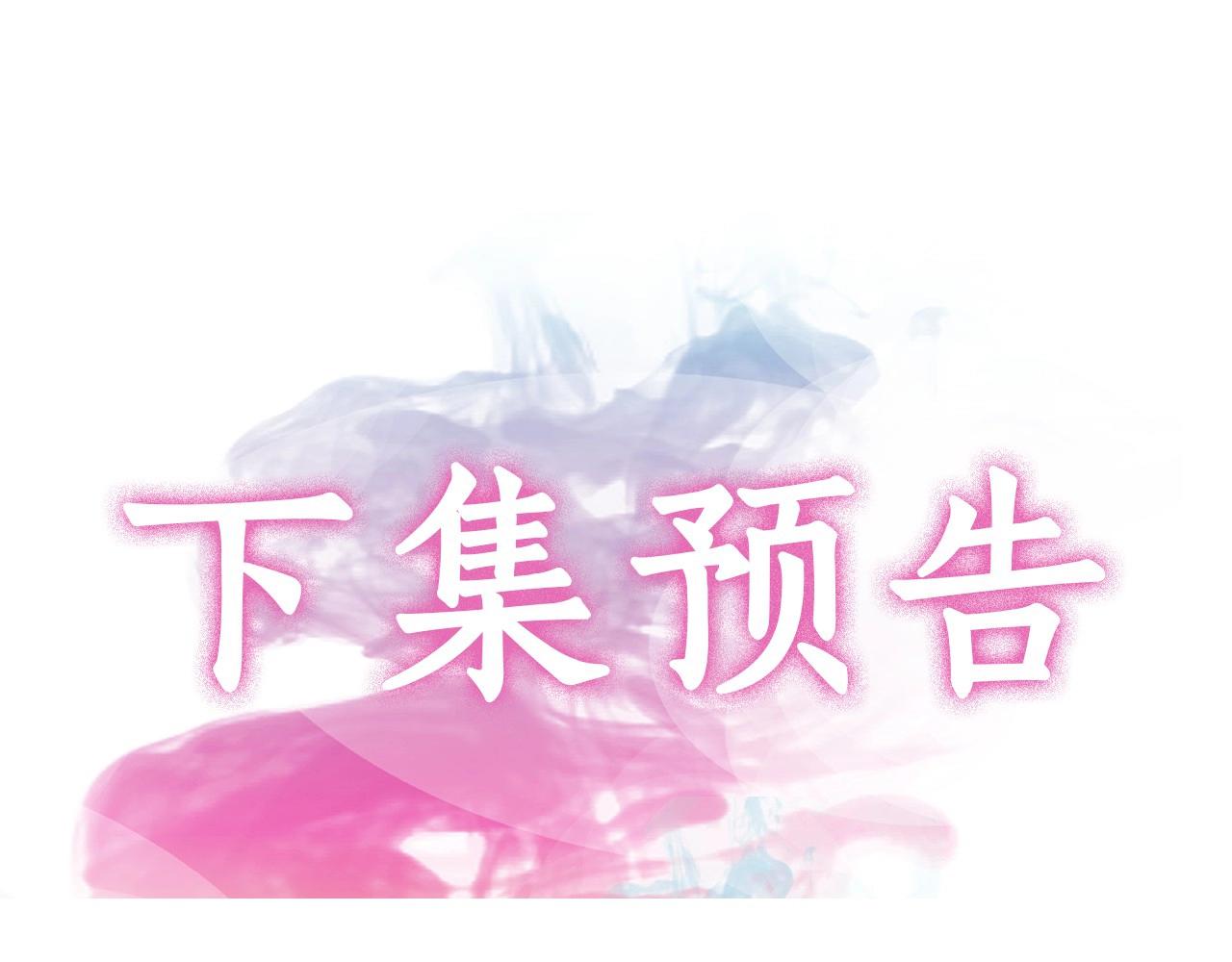 第8话 谢谢你的温暖187