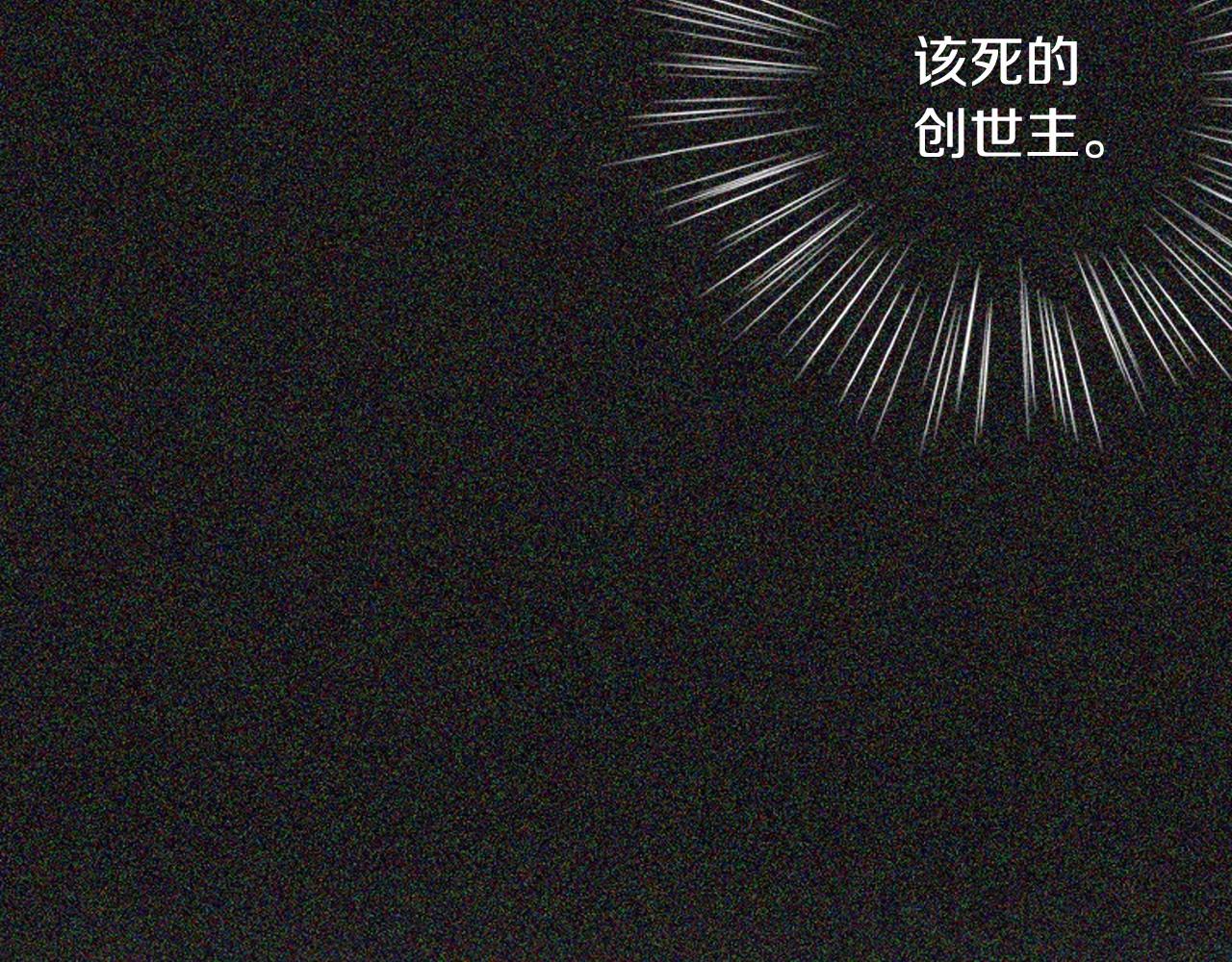 第2季 第10话 注重脸面102
