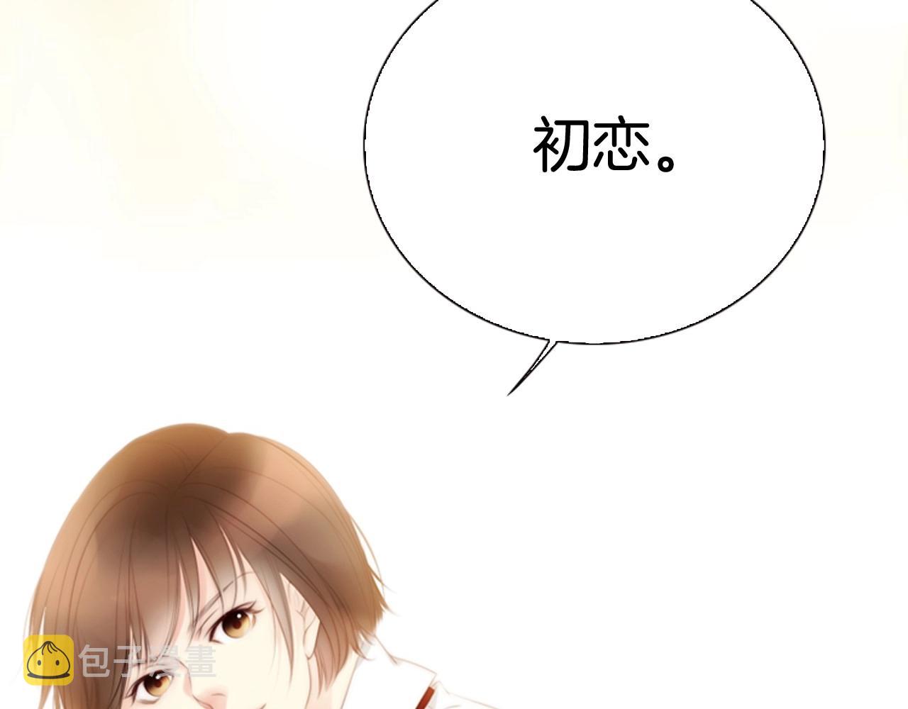 第6话 难道你也喜欢她？60