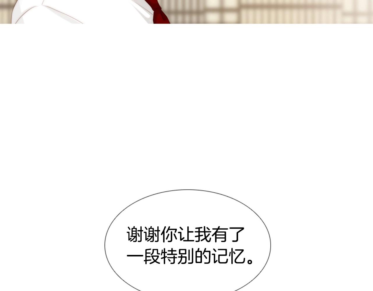 第20话 宝贵的“一天”60