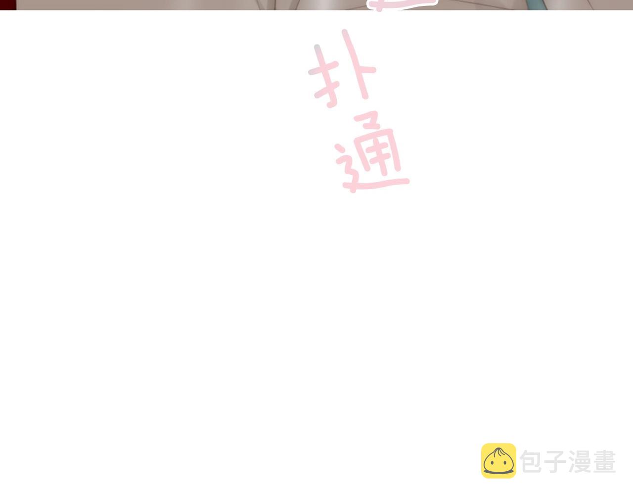 第一季完结 星空世界169