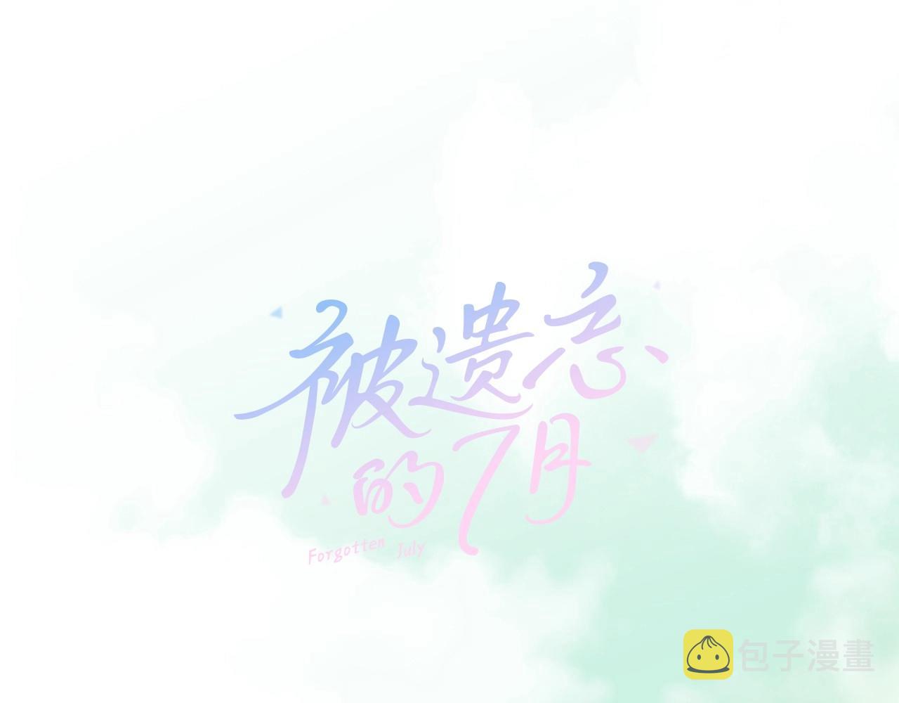 第一季完结 星空世界0