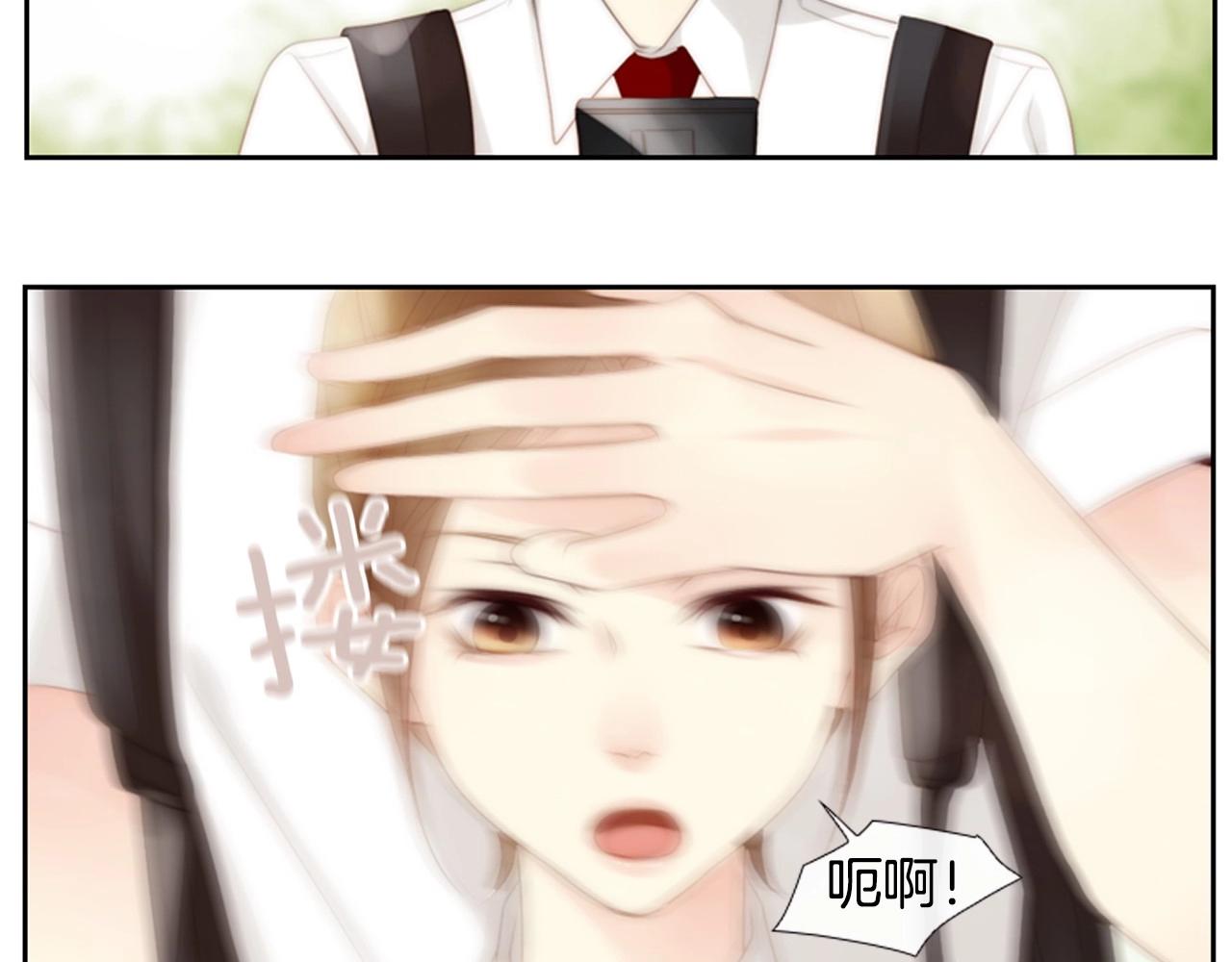 第2季 第4话 童话书30