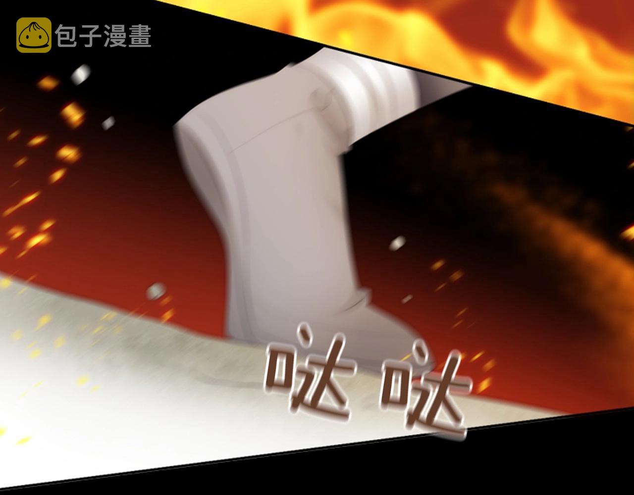 第2季 第23话 残忍的结局167