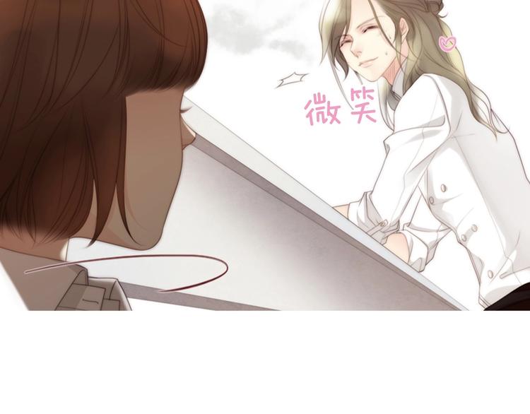 第5话 活下来已经是奇蹟51