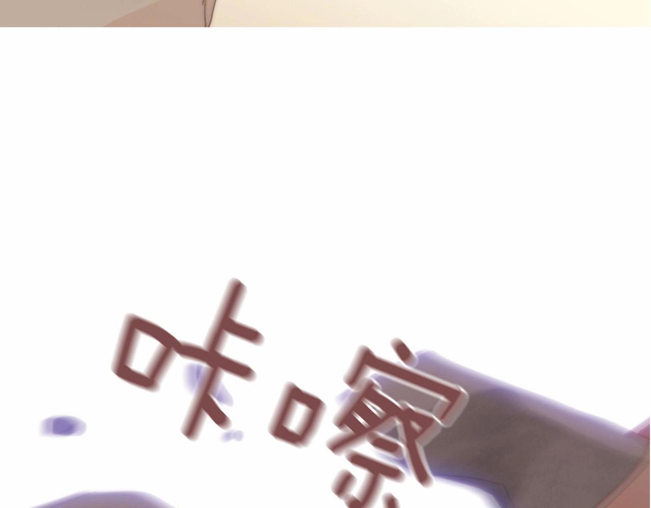 第12话 你会一直忘记我吗213