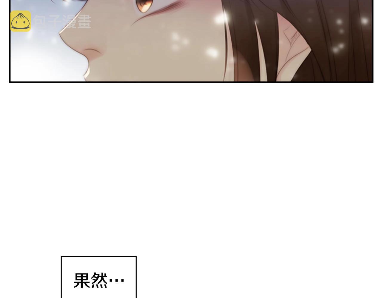 第2季完结篇 谢谢你58