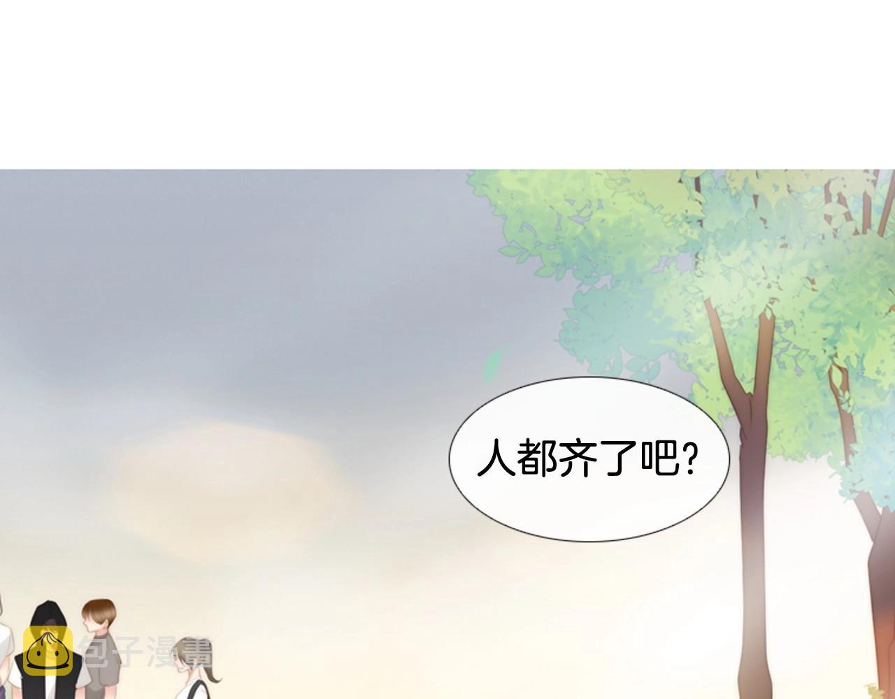第2季 第19话 山间的回忆75