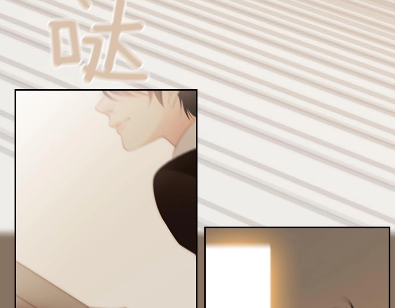 第2季完结篇 谢谢你172