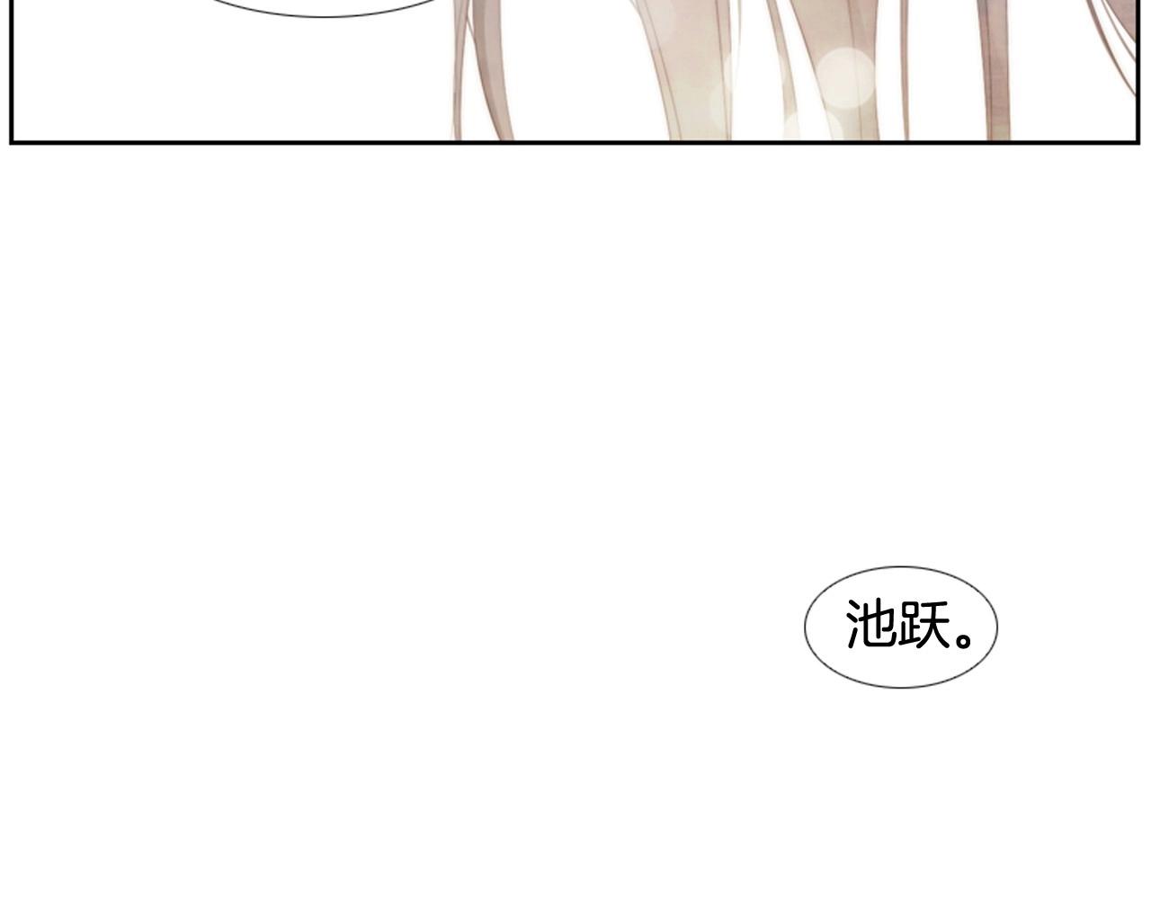 第2季 第23话 残忍的结局158