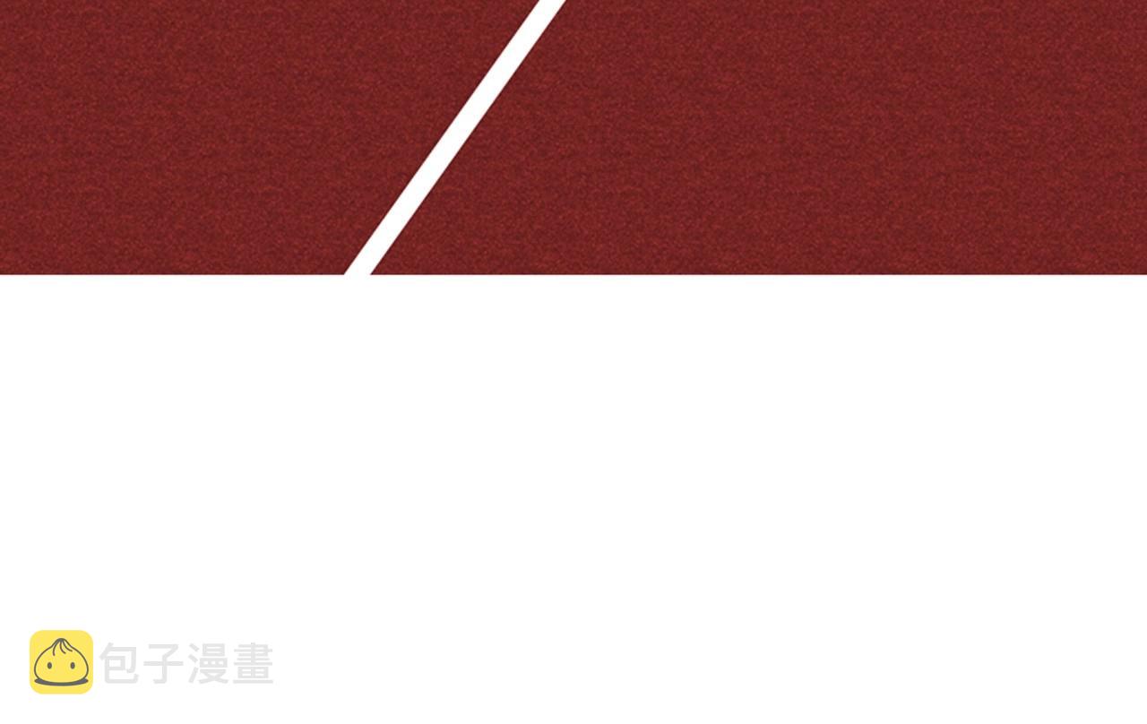 第16话 青春浪漫的第一页17