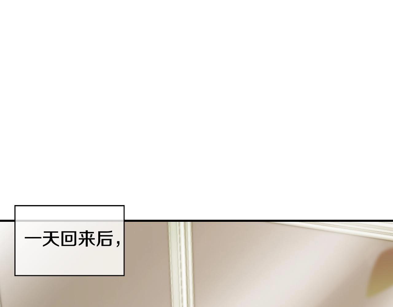第2季 第30话 珍惜彼此157