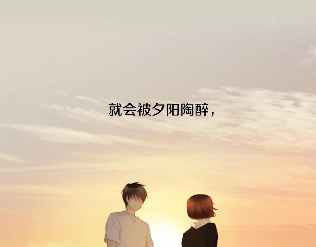 第14话 心愿会实现吗？199