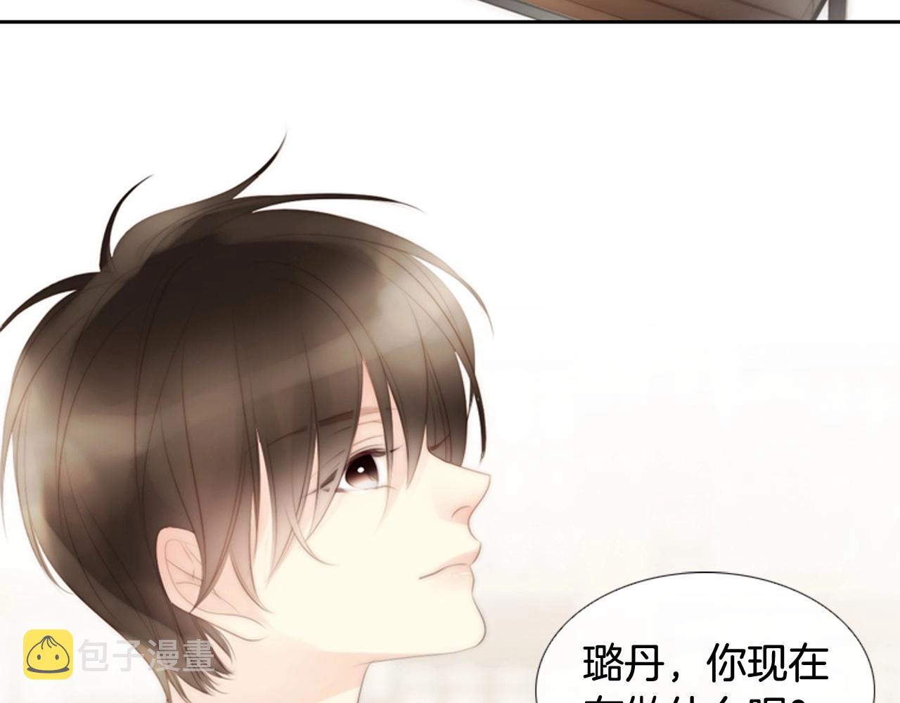 第2季 第16话 落泪的一天138