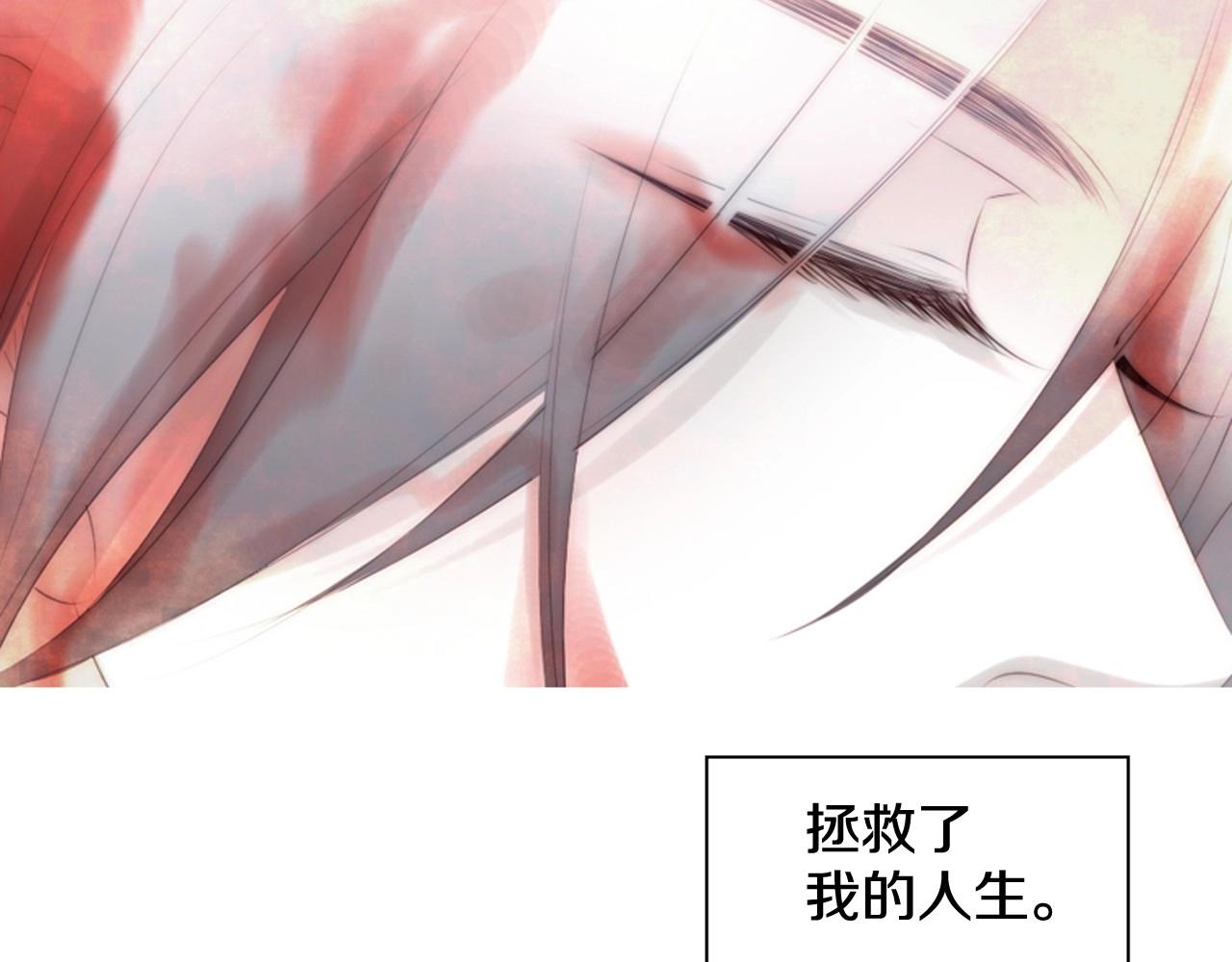 第2季 第23话 残忍的结局45