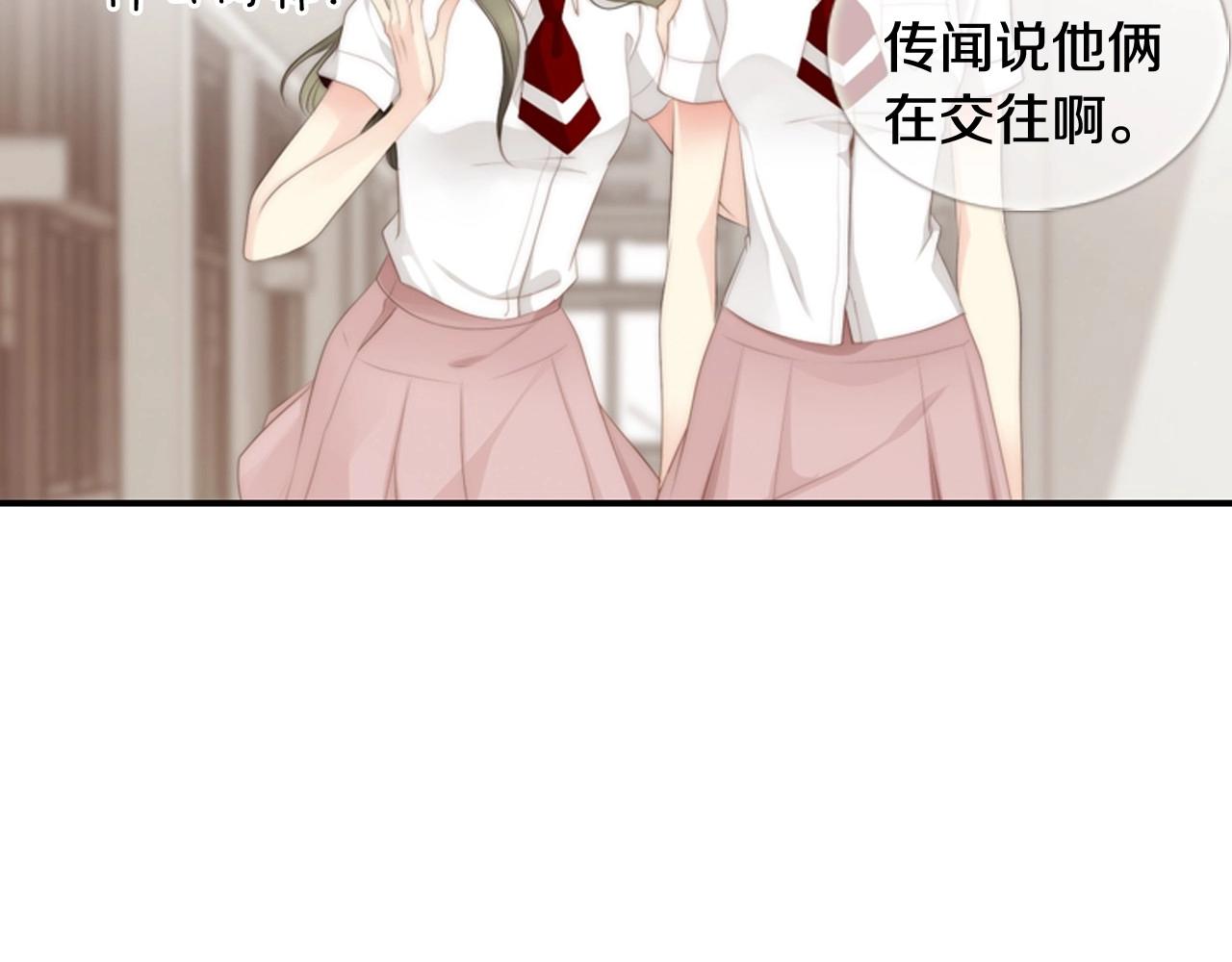 第6话 难道你也喜欢她？110
