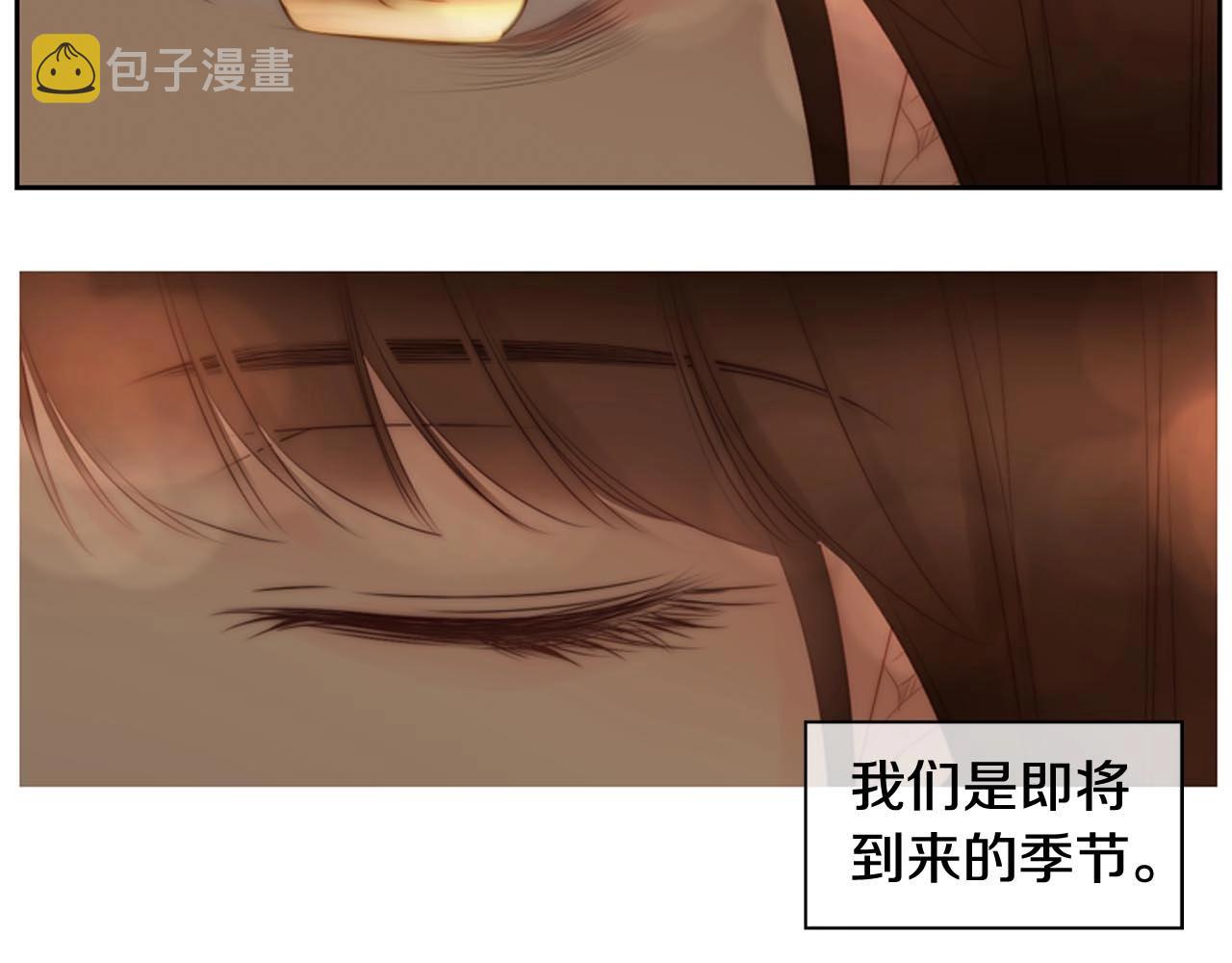 第2季完结篇 谢谢你251