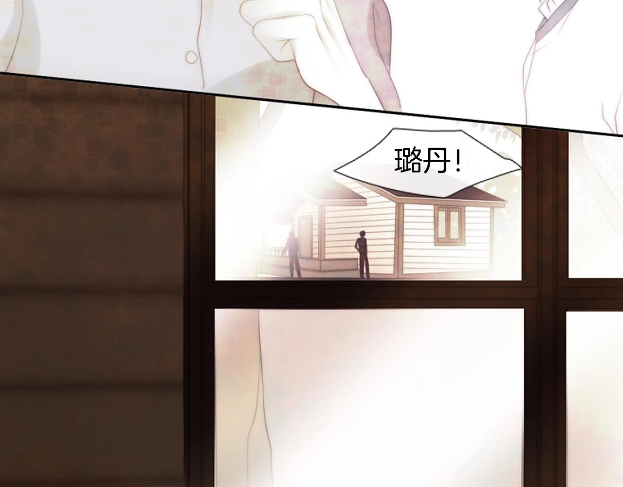 第2季 第19话 山间的回忆124