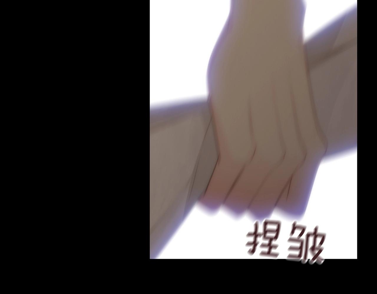 第2季 第18话 千疮百孔的心215