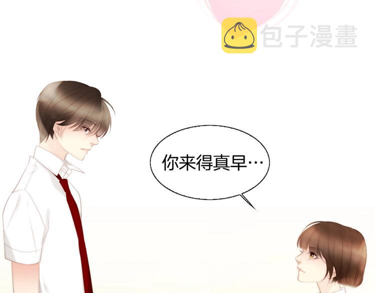 序章 配角也需要拥有姓名！7