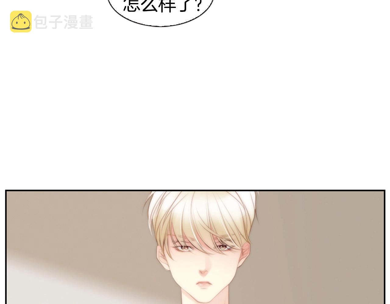 第16话 青春浪漫的第一页57