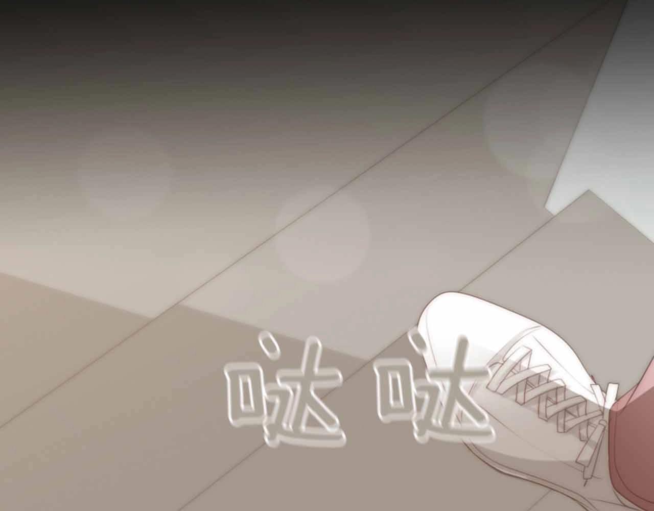 第2季 第28话 记忆间的联系94