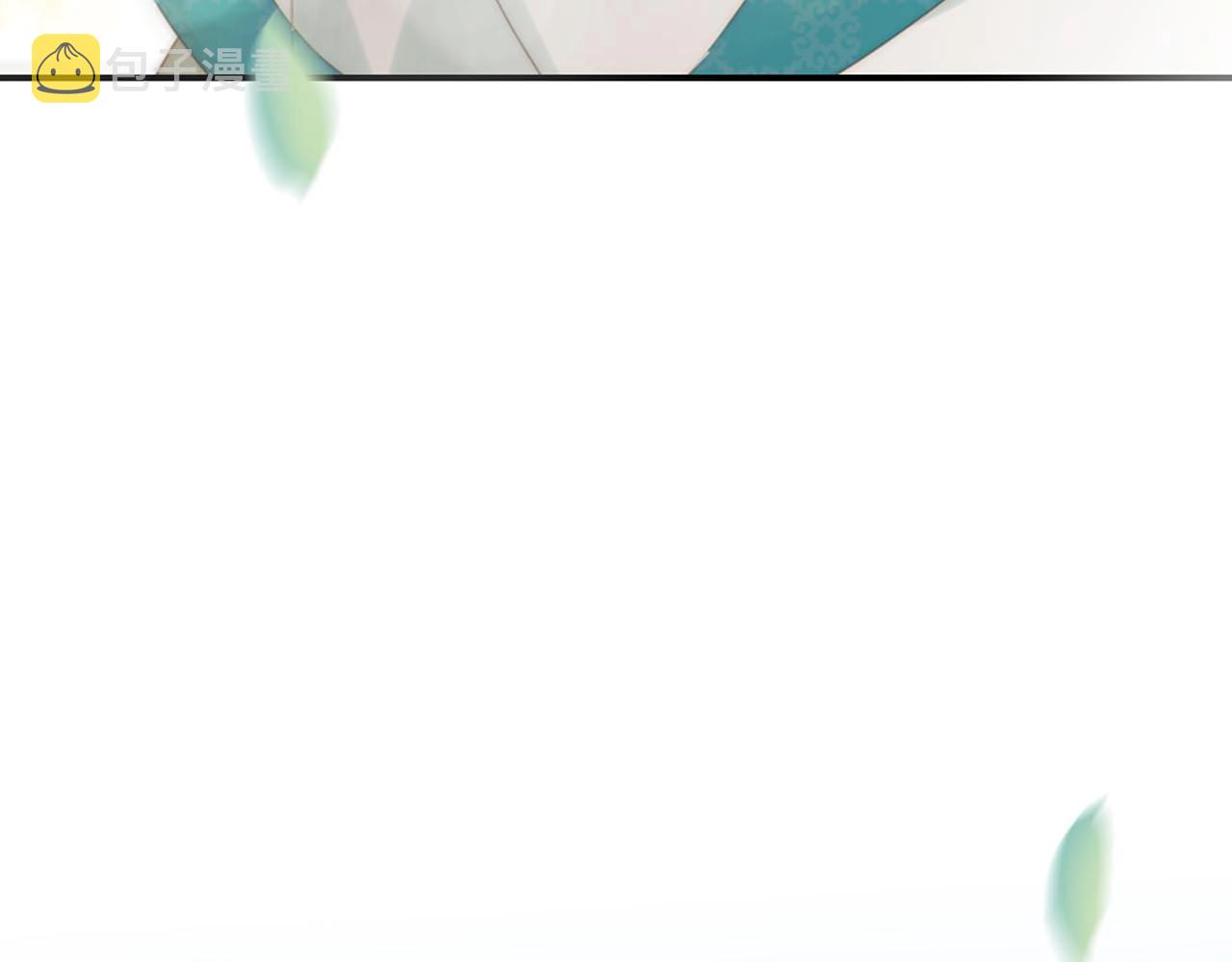 第2季完结篇 谢谢你358