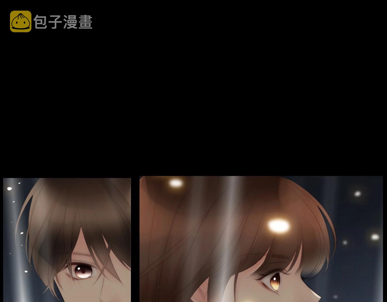 第一季完结 星空世界152