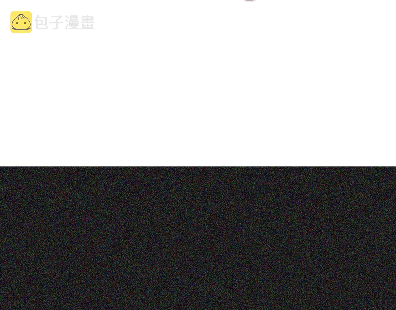第2季 第17话 移植手术193
