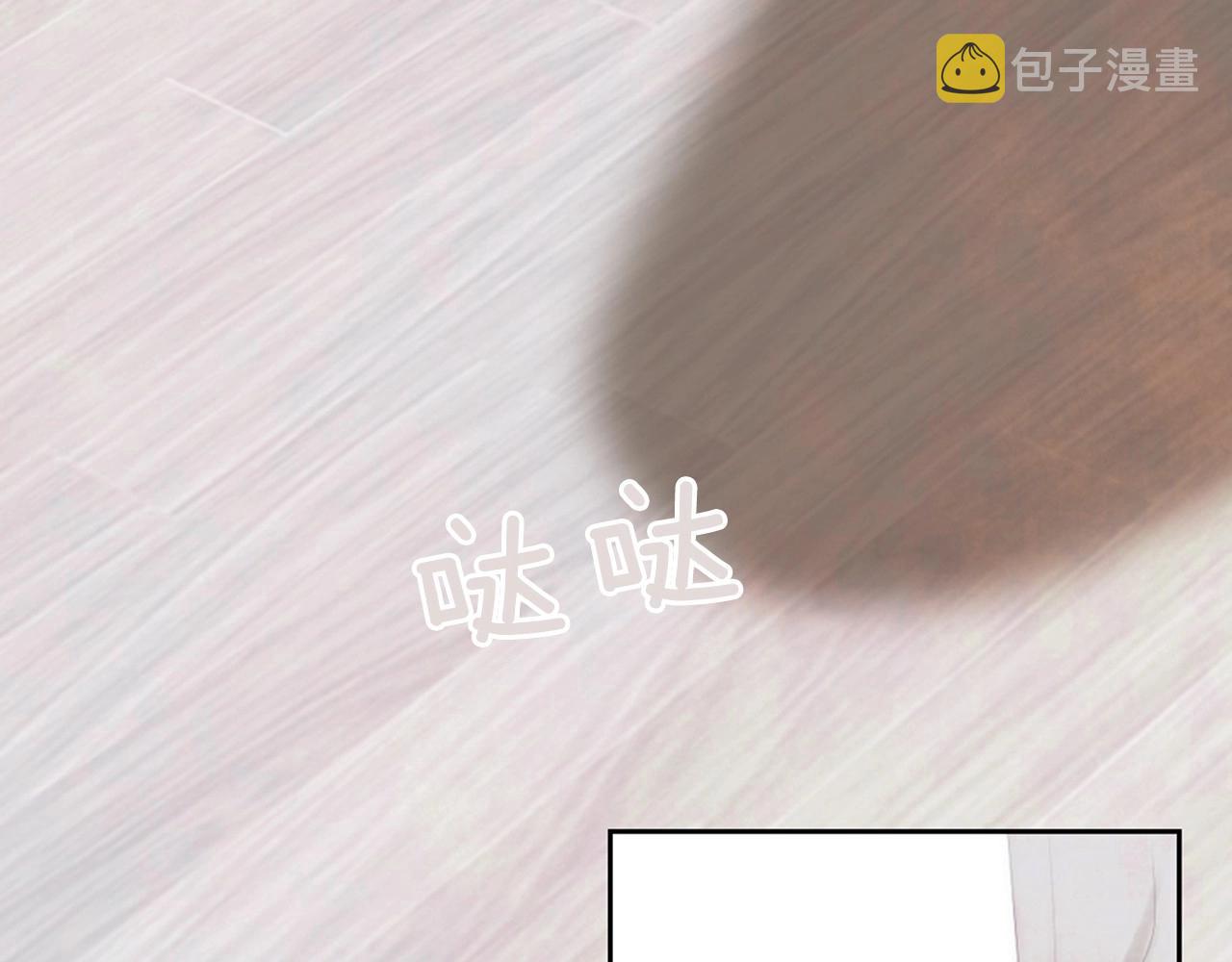 第2季 第19话 山间的回忆131