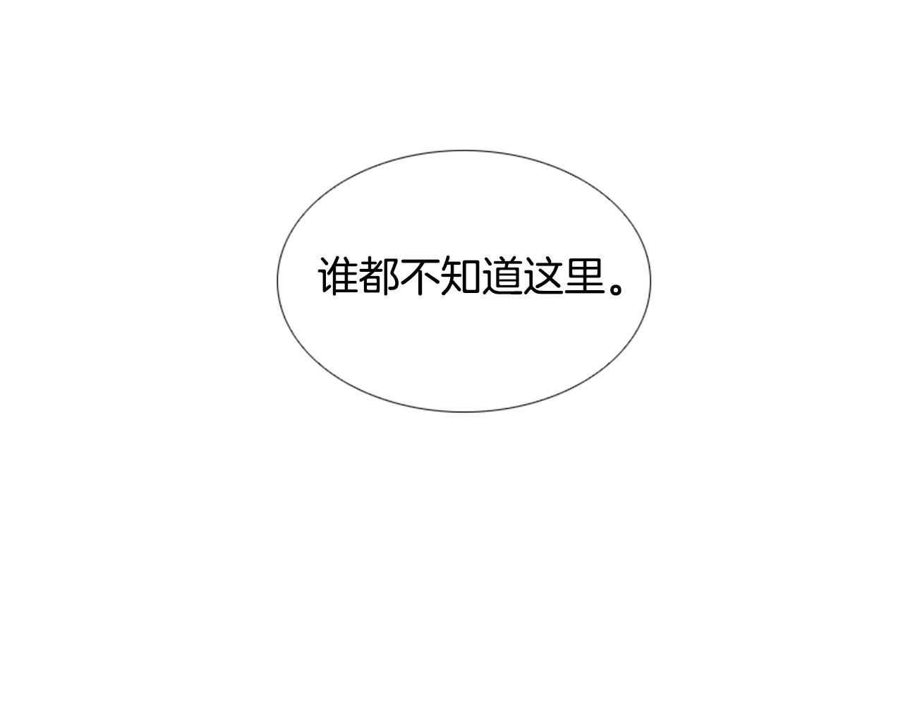 第20话 宝贵的“一天”39