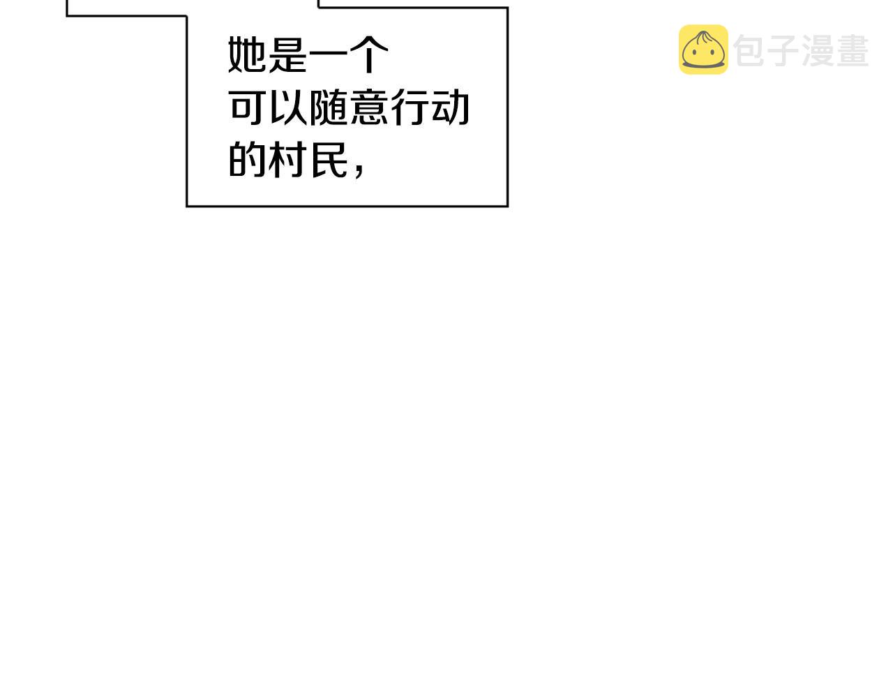 第2季 第23话 残忍的结局128