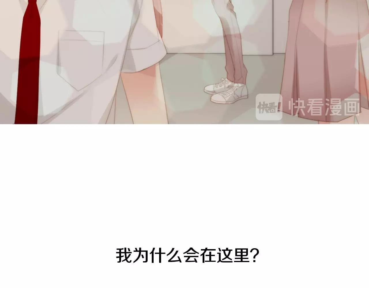 第17话 无法逃离的噩梦8