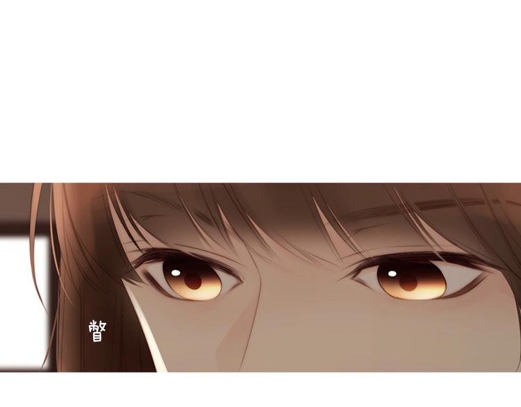 第5话 活下来已经是奇蹟89
