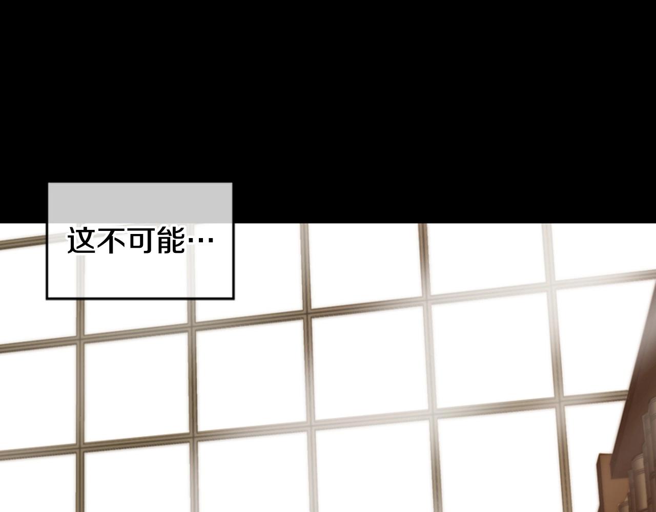 第2季 第24话 存在过的痕迹183