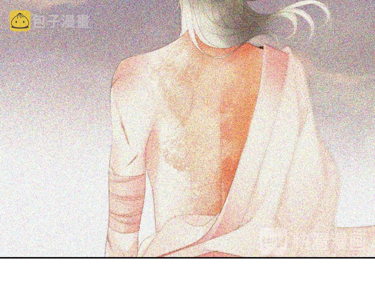 第2季 第13话 身上的秘密30