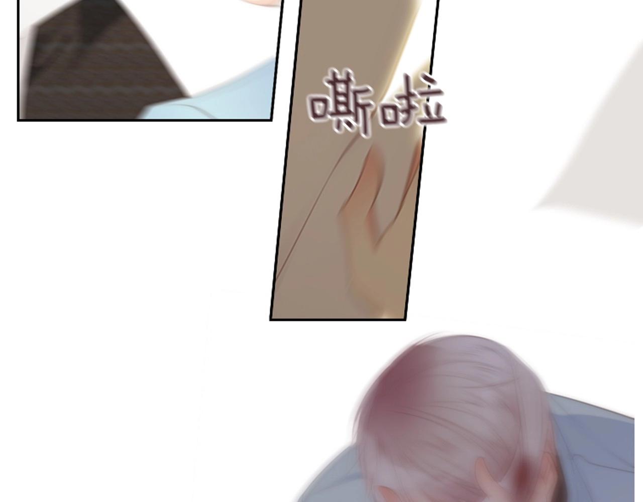 第2季 第7话 平凡的一天175