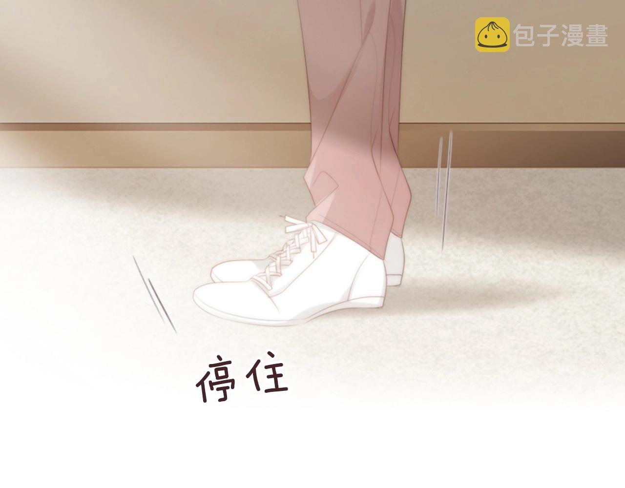 第2季 第13话 身上的秘密202