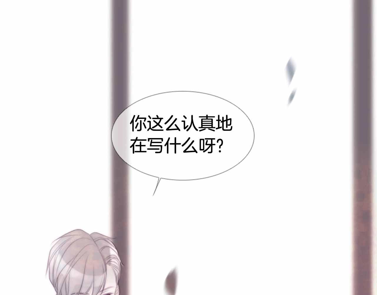 第2季 第28话 记忆间的联系30