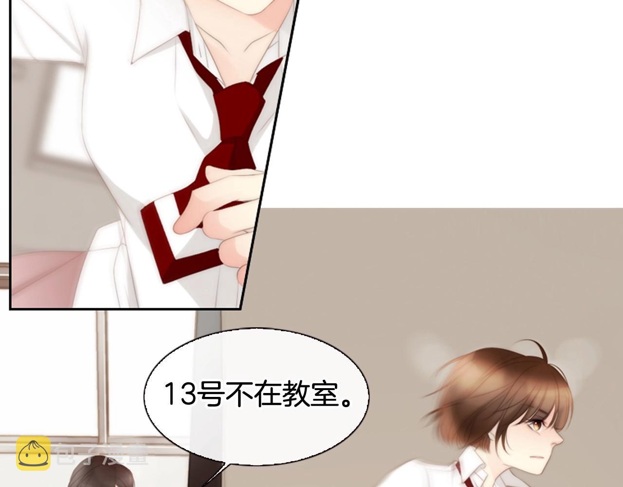 第18话 我会一直陪伴你6