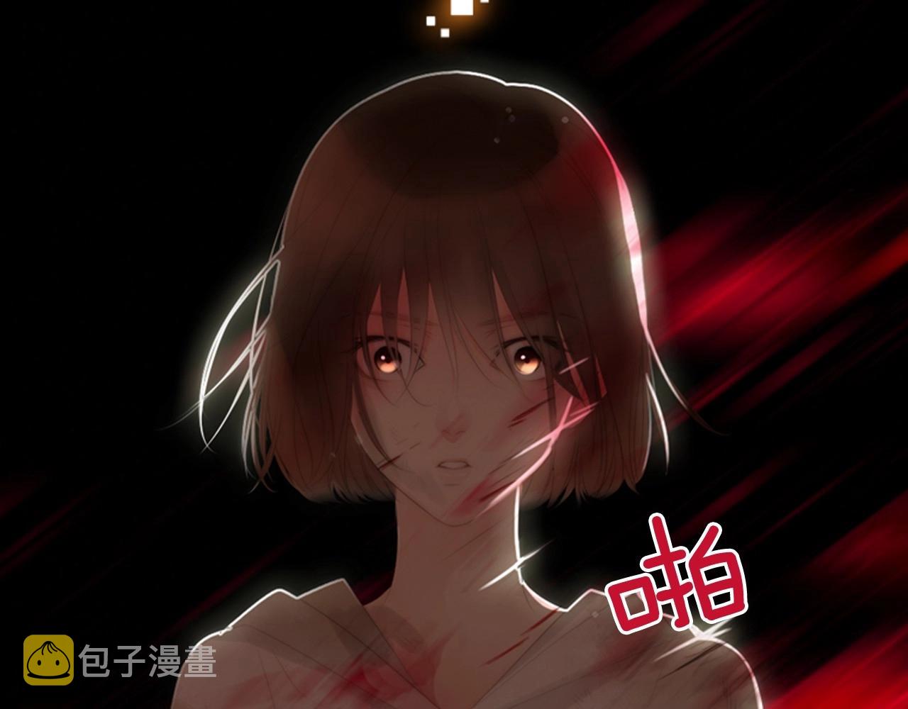 第2季 第20话 绝对权力233